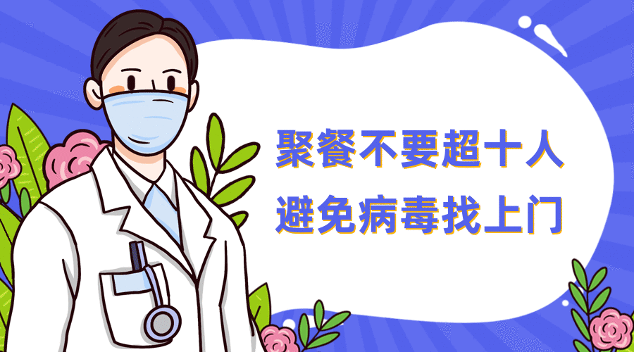 沈阳市最新疫情通报/沈阳市最新疫情动态